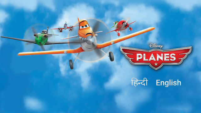 Disney planes full 2025 movie free online