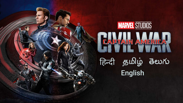 Lirio Hito Estadísticas Captain America: Civil War - Disney+ Hotstar