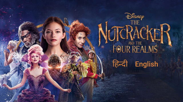 Review The Nutcracker And The Four Realms Is Fine And Forgettable The New York Times