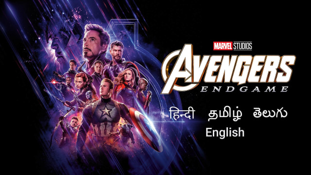 Avengers Endgame Disney Hotstar