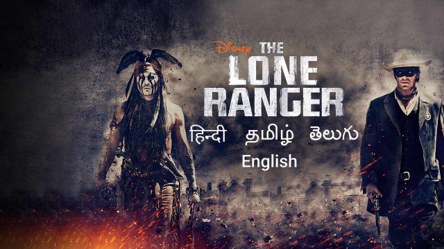 The Lone Ranger Disney Hotstar