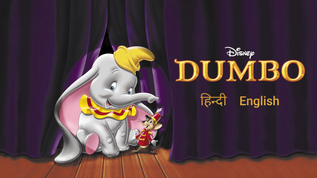 Dumbo - Disney+ Hotstar VIP