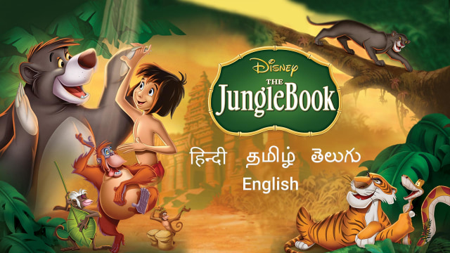 The jungle book full movie in telugu hot sale