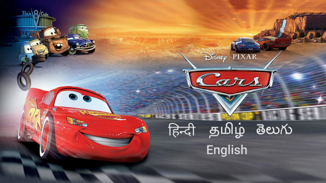 Cars 3 full movie in hindi hotstar new arrivals