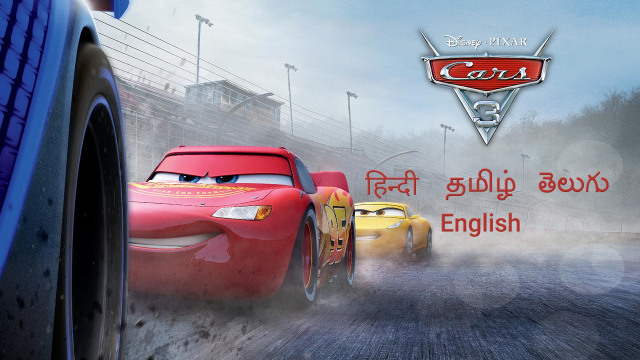 Cars 3 Disney Hotstar