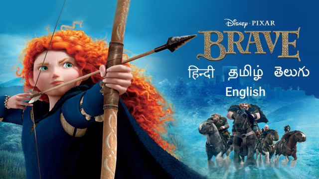Brave - Disney+ Hotstar