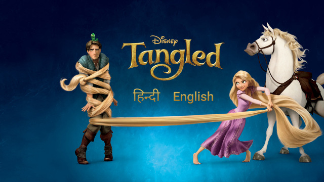 barbie as rapunzel full movie in tamil