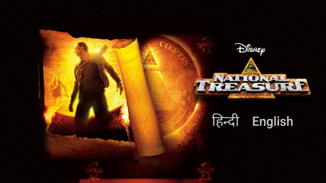 National Treasure Disney Hotstar