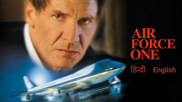 Air Force One - Disney+ Hotstar