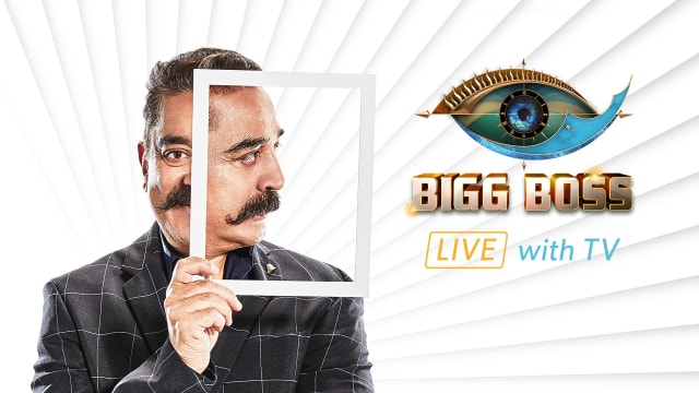 bigg boss hotstar live