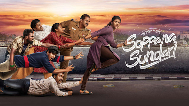 Soppana Sundari Full Movie Online in HD in Tamil on Hotstar US