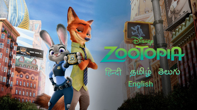 Zootopia - Disney+ Hotstar