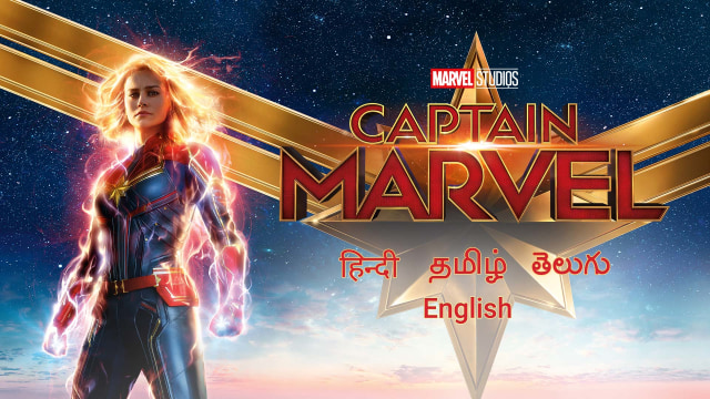 Captain Marvel Disney Hotstar Vip