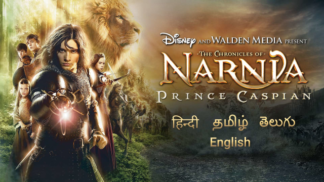 Narnia 2 full movie in hindi watch online new arrivals