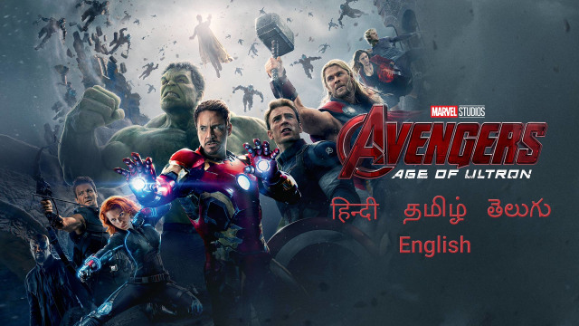 Marvel s Avengers Age Of Ultron Disney Hotstar