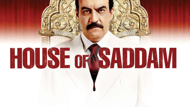 house of saddam disney hotstar