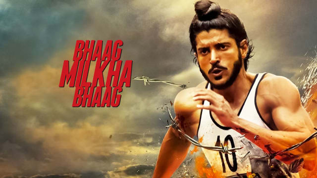 nanak naam jahaz hai bhag milkha bhag mp3