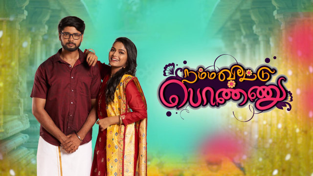 Vijay tv programme