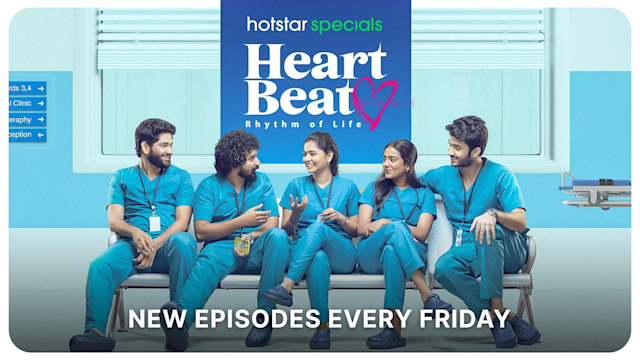 Heart Beat Full Episode, Watch Heart Beat TV Show Online on Hotstar