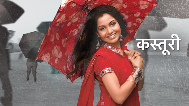 kasturi-full-episode-watch-kasturi-tv-show-online-on-hotstar-ca