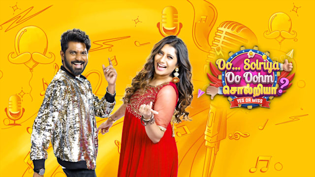 Oo Solriya Oo Oohm Solriya - Disney+ Hotstar