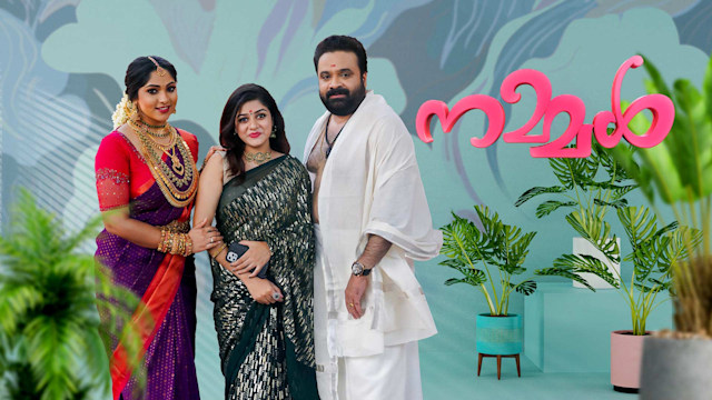 Malayalam tv serials online 6pm