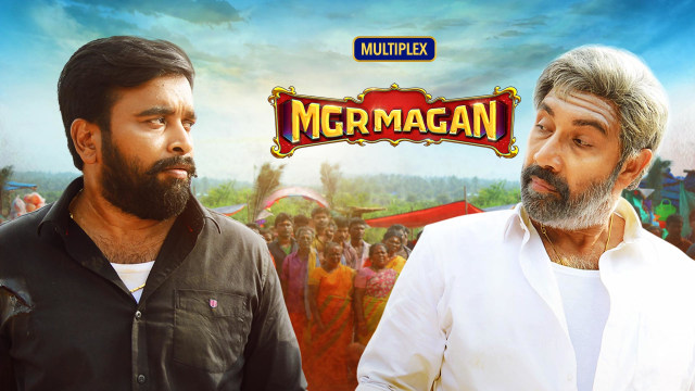 'MGR Magan' Review: Absorbing family drama that revelled in a father-son relationship