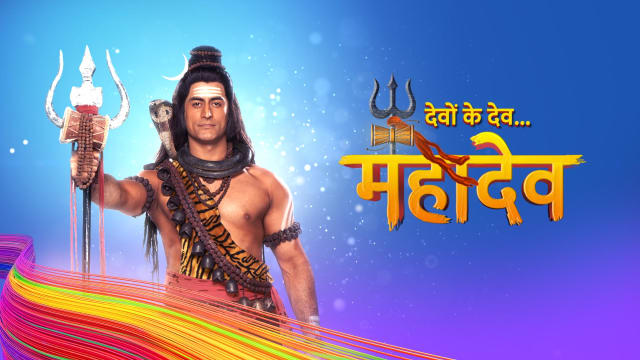 Mahadev serial all episodes free download