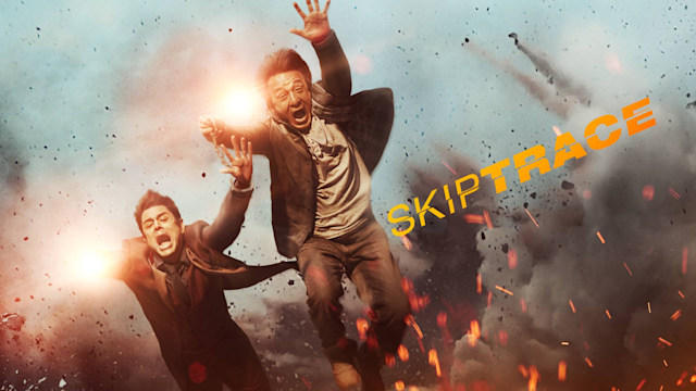 Skiptrace full movie download in hindi filmywap new arrivals