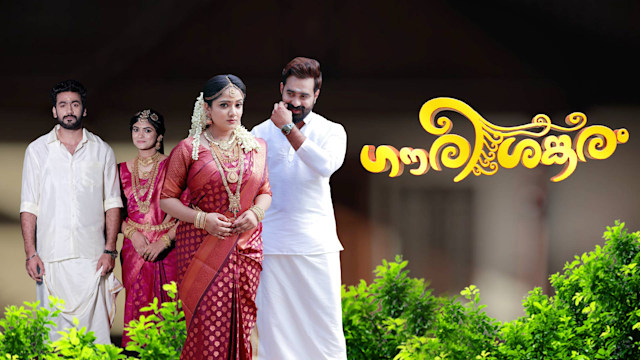 Malayalam serial deals 6pm online