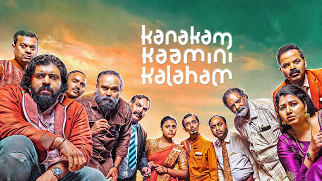 New malayalam movies online on sale dailymotion