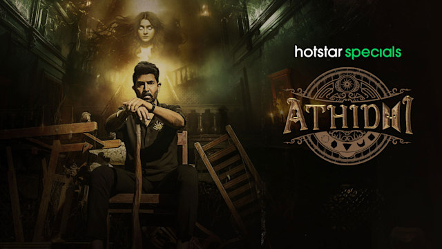 Horror movies best sale on hotstar premium