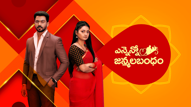 Telugu tv sale shows online