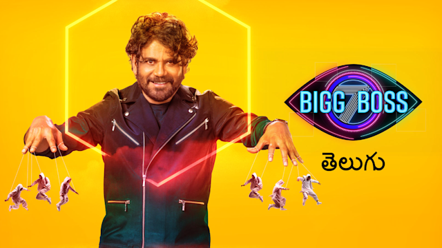 Bigg Boss Telugu Season Latest Episodes Promos Live Online On Disney Hotstar