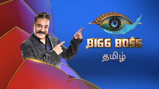 bigg boss watch online live tamil 