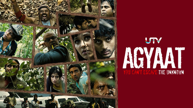 Ram Gopal Varma Movies: Agyaat 