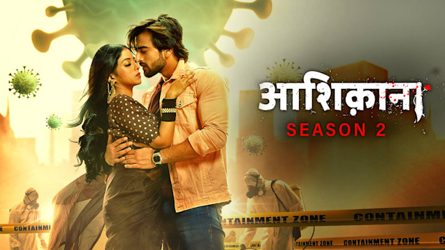 aashiqana season 2 trailer