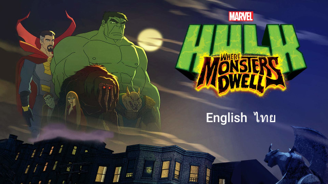 Watch Hulk: Where Monsters Dwell - Disney+ Hotstar