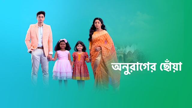 Zee bangla channel online online