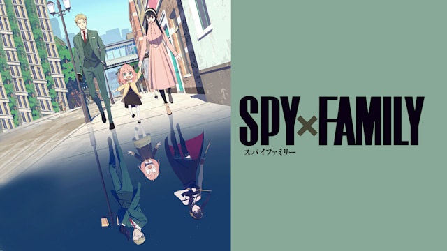 Spy x Family Anime Series Complete Season 1 Episodes 1-25