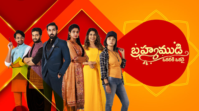 Zee telugu serials online best sale watch free