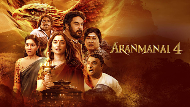 aranmanai 4 full movie watch online hotstar