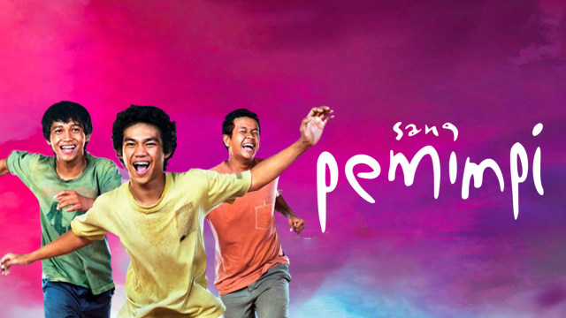 Sang Pemimpi Trailer Disney+ Hotstar