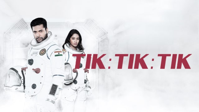 Tamil movie tik tik tik full movie new arrivals