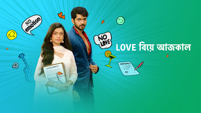 |BN| Love Biye Aajkal