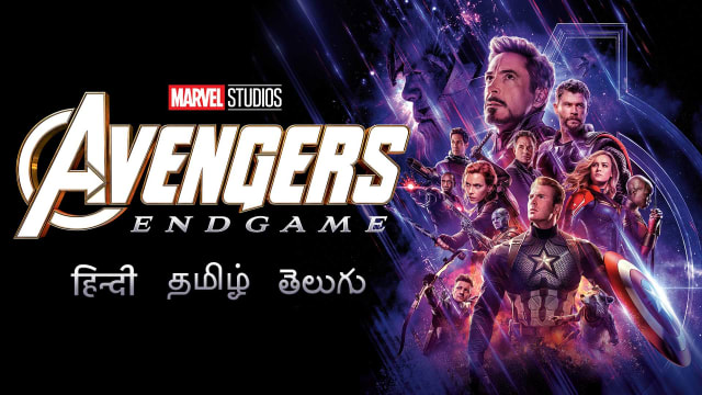 Avengers Endgame Hindi Tamil Telugu Hotstar Vip