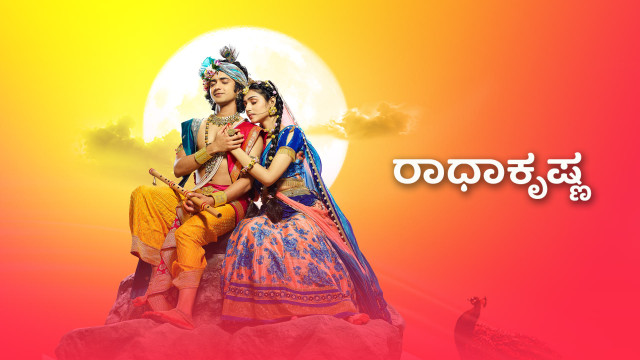 Radhakrishna all 2025 episodes on hotstar