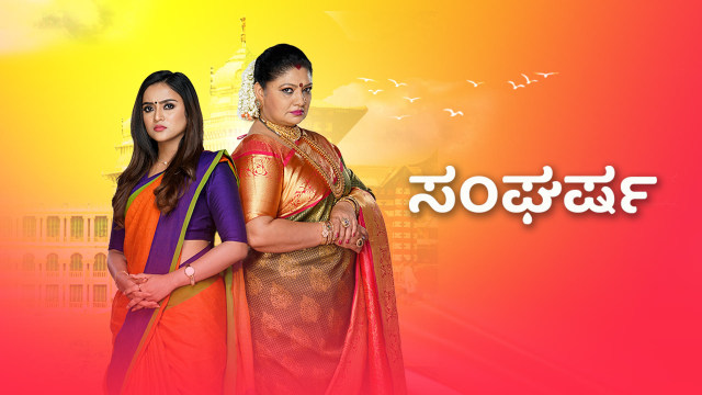 Hotstar suvarna best sale tv kannada