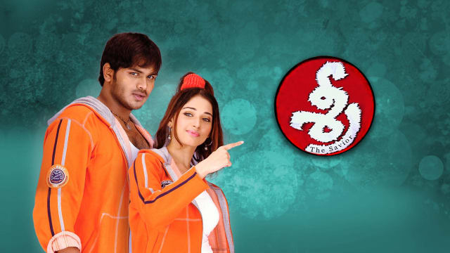 Sree - Disney+ Hotstar