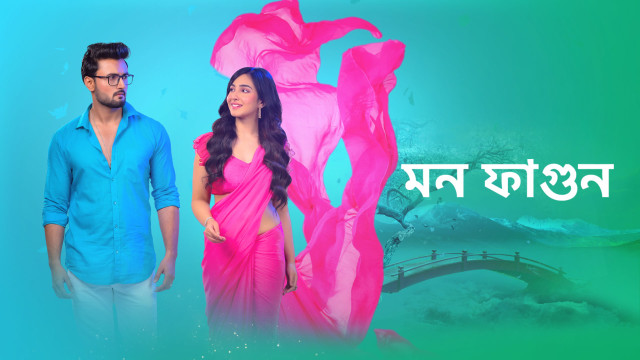 Mon Phagun Full Episode Watch Mon Phagun Tv Show Online On Hotstar Us